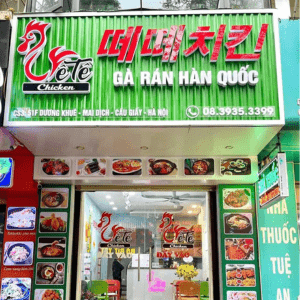 anh location