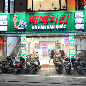anh location
