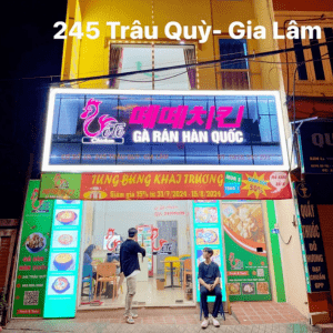 anh location