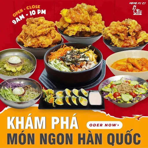 Thưởng Thức Gà Rán Hàn Quốc Giòn Tan – Hương Vị Gây Nghiện Không Thể Bỏ Lỡ!